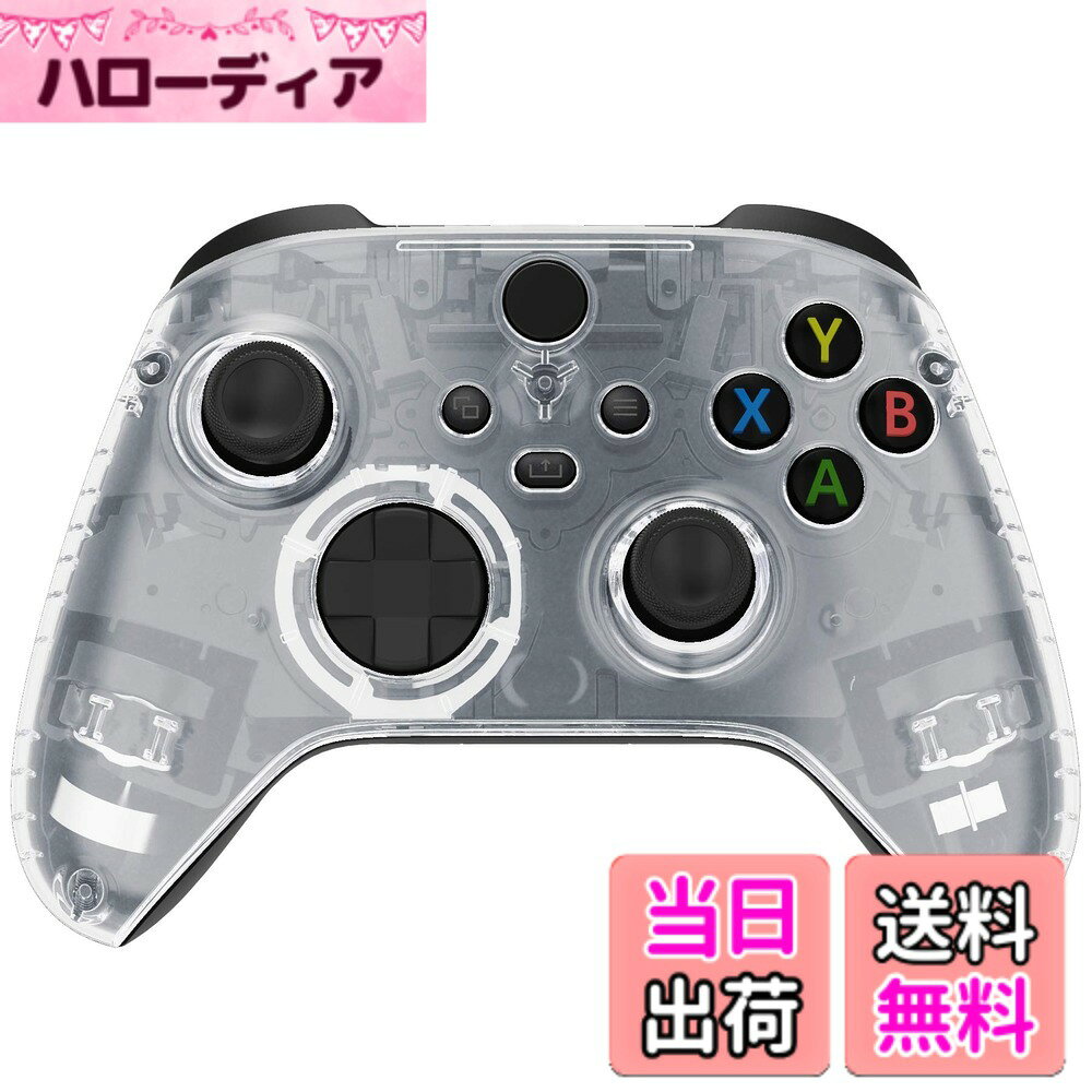 商品情報商品の説明主な仕様 対応機種： XboxシリーズX/Sに対応し、Xboxコア（モデル1914）に対応します。Xbox Oneに対応しません。パーフェクトフィット：すべての面に完全にフィットします。すべてのクリップに合っています。100%透明ではない、マット仕上げなので中が透けて見えるクリアではない。ごりょうしょうください。パケージに含まれているもの：フェースプレートシェル*1、T8Hドライバー*1、ネジ*5。ご注意：コントローラーと他のパーツが含まれていません！！！取り付けが簡単：オリジナルのフェースプレートをコントローラーから分解してから、eXtremeRateのフェースプレートシェルと交換するだけです。Youtubeで「eXtremeRate Shell for Xbox SeriesX/S」または「46g8h8toba4」を検索して、インストール説明動画をご覧ください。個性的な特徴：高品質のABS素材で作られており、耐久性があり実用的です。クリアの色が非常に魅力的に見えます。