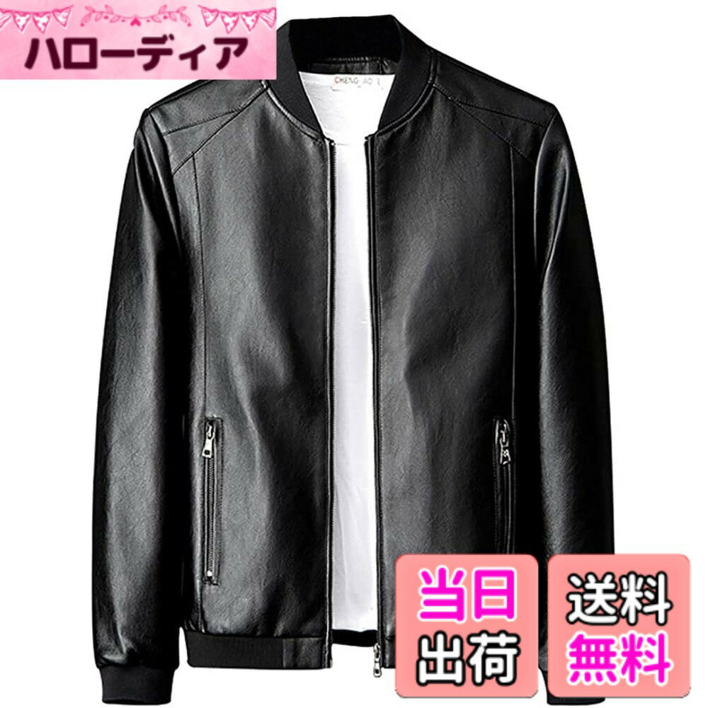 Jacket - 【送料無料】[Majisohiroka] テーラード レザージャケット メンズ ジャケット PU革ジャン ブルゾン アウター コート ライダースジャケット ビジネス カジュアル 秋冬 防風 大きいサイズ 色：ブラック、サイズ：M