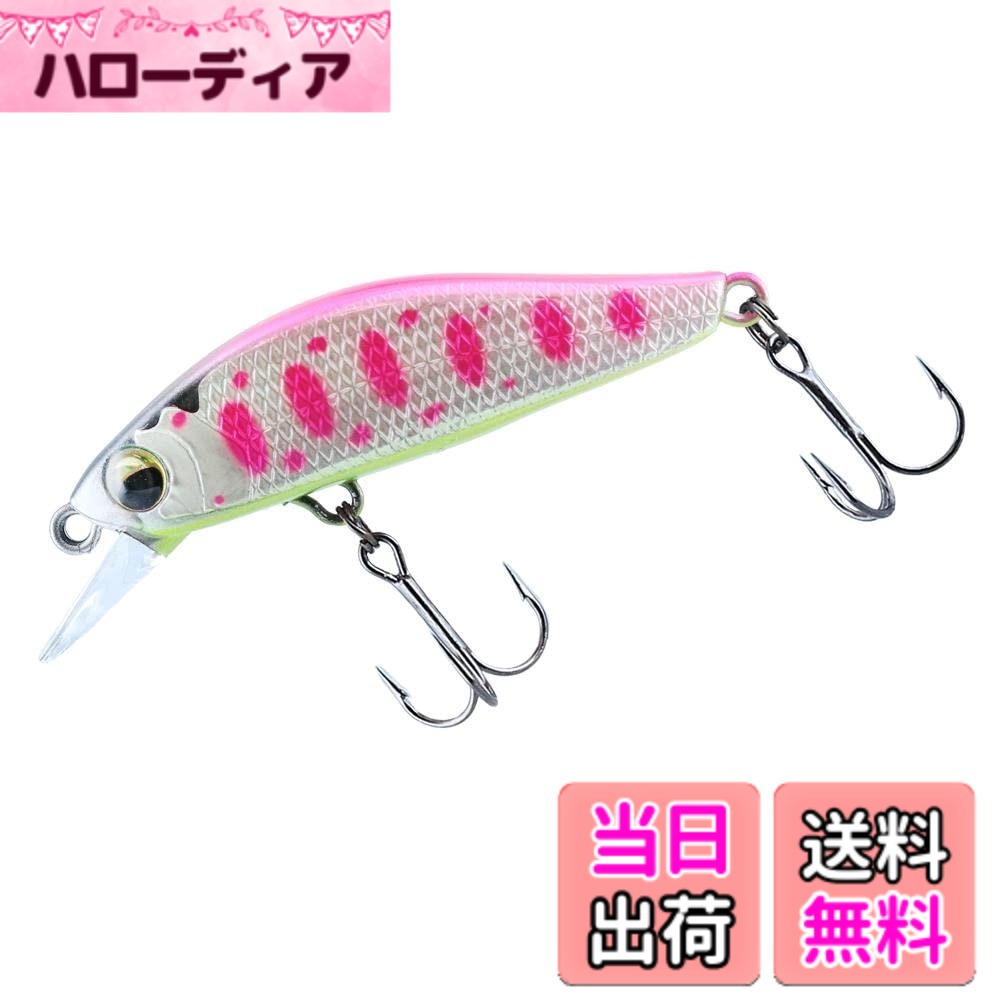 【送料無料】ダイワ(DAIWA) 渓流ミノー シルバークリークミノー スローフォールカスタム 40SS/45SS 各種 色：ピンクヤマメチャートベリー、サイズ：40
