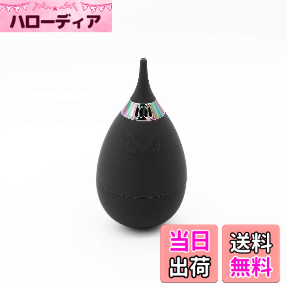 樂天商城 - 【送料無料】VSGO カメラクリーニング用品 タンブラーエアーブロアーシリーズ商品 色：ブラック、サイズ：単品（ブラックスター）