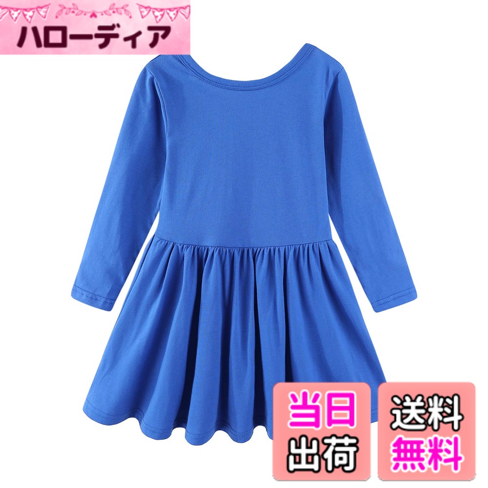 商品情報商品の説明主な仕様 【定番】やってきました！軽やかでサラリとした着心地が抜群な子供用の長袖ワンピースが登場！【素材】肌触りが良く、100％コットン素材でできています。型崩れしにくく、洗濯にも強いです。【ポイント】背中のX字クロスデザインがアクセントとなっています。【ベーシック】シンプルな無地のタイプです。ふんわりと広がるスカートがとても可愛く、お姫様のような雰囲気を演出します。【適用場合】普段使いはもちろん、海外旅行、カジュアルウェア、ルームウェア、ナイトウェア（部屋着）、パジャマなど、幅広くお使いいただけます。