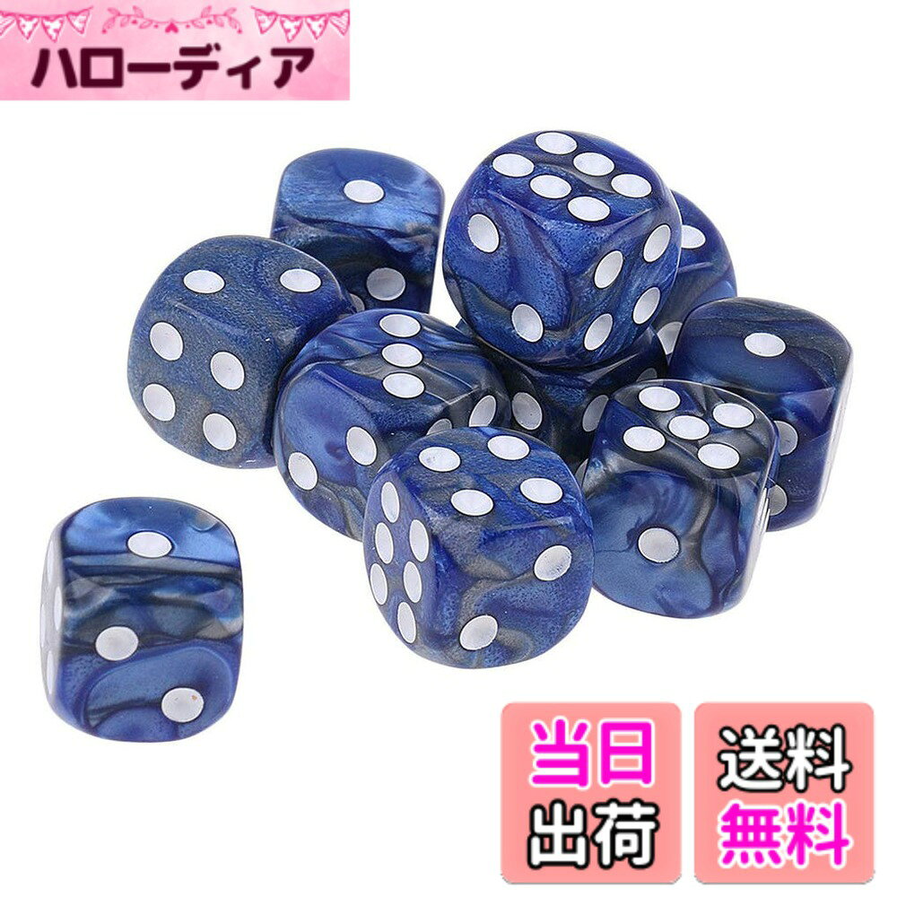 商品情報商品の説明テーブルゲーム、ボードゲーム、ダンジョンズアンドドラゴンズ、RPG、D＆D、MTGテーブルゲームに適しています。 パッケージに含まれるもの： 10個D6多面体ダイス 1ピースブラックベルベットバッグ 注意：異なるモニターの違いのため、画像にアイテムの実際の色が反映されないことがあります。 手動測定のため、1-2mmの誤差が生じることがあります。主な仕様 10個 6面多面体D6ダイス16mmダブルカラーサイコロゲームダイス耐久性と耐久性のあるアクリル材質で作られています。ダンジョンズアンドドラゴンズDND TRPG MTGダイステーブルゲーム、サイコロ ボードゲームに適しています。このダイスセットはあなたの友人や家族との楽しいゲームタイムを可能にするように設計されています材質：アクリル。横サイズ：16mm / 0.63インチ