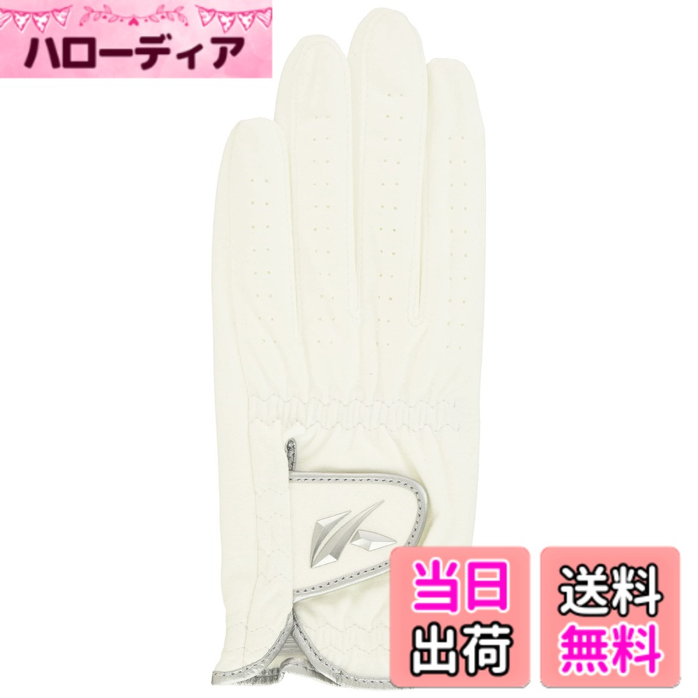 Golf - 【送料無料】キャスコ(Kasco) グローブ SF-21162 タフフィットプラス キャデットサイズ 色：ホワイト、サイズ：25cm