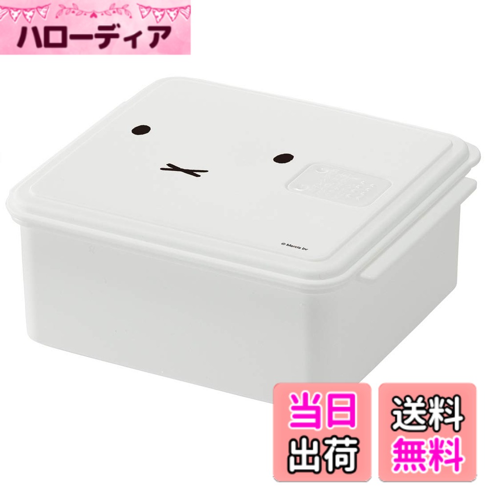 【送料無料】電子レンジミッフィー 色：ミッフィー、サイズ：1000ml