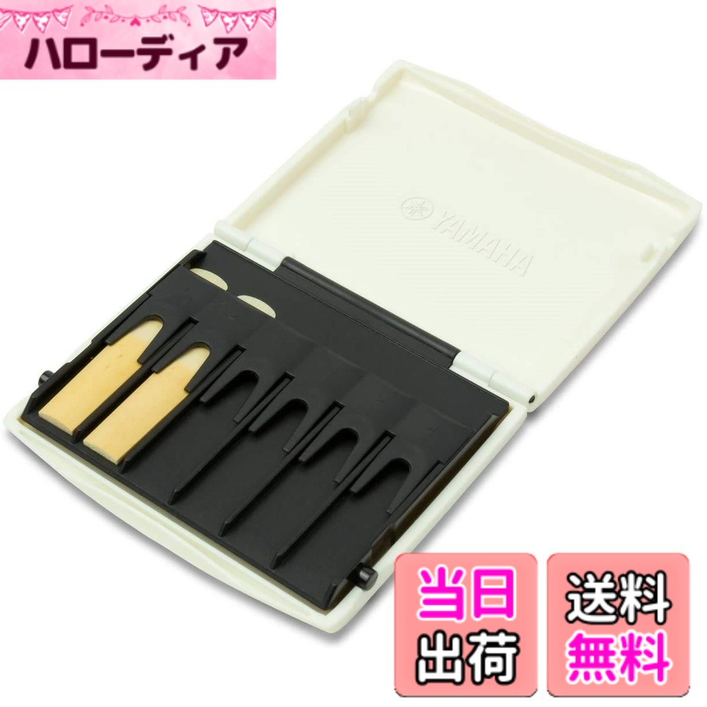 商品情報商品の説明E♭・B♭クラリネット用、12枚収納可能。主な仕様 リードの差し込み過ぎを防ぐ、ストップ機構付き安全な独立収納のリードテーブルリードの出し入れがしやすい前面開放のデザイbrE♭、B♭クラリネット用。12枚収納。