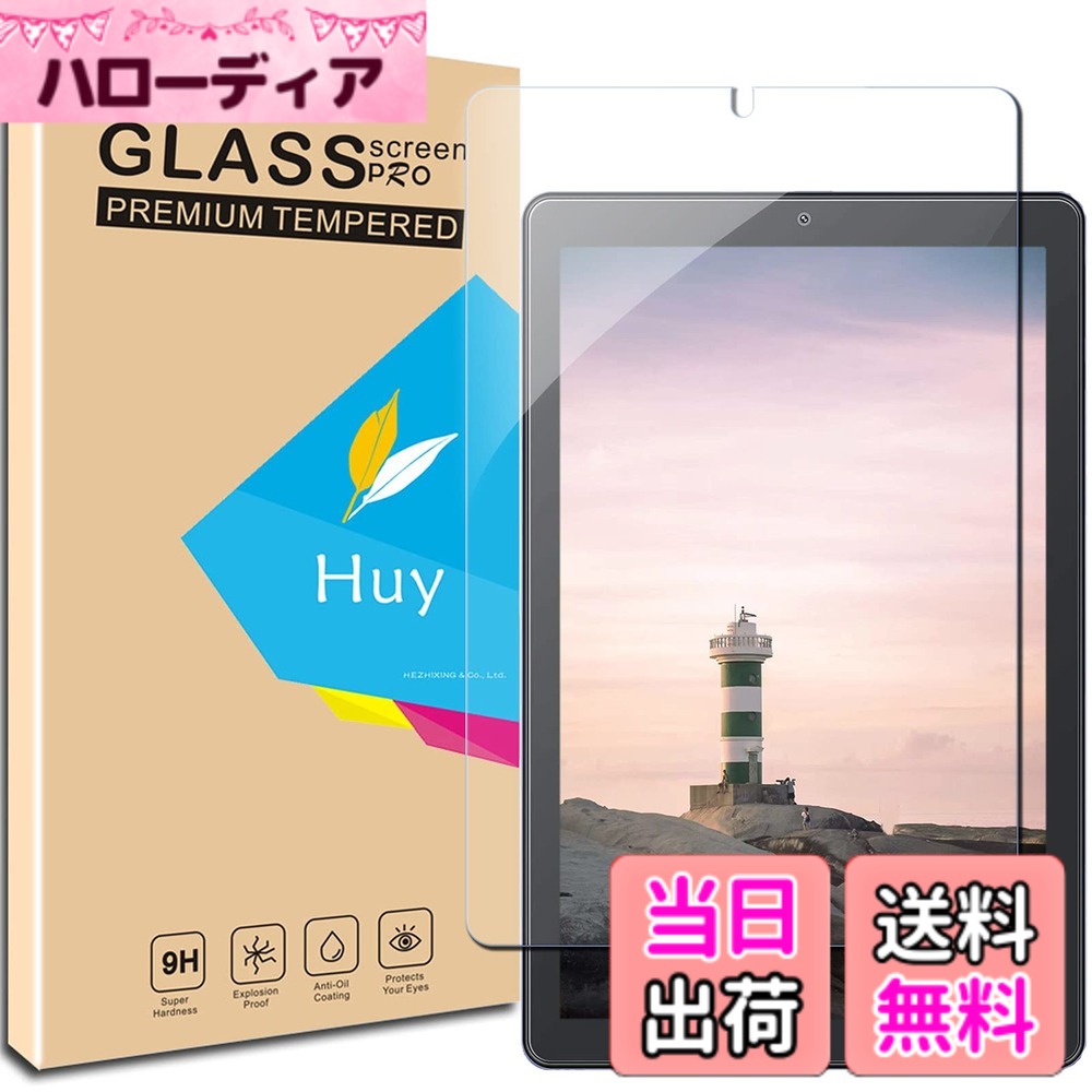4X-HZLZL サイズ：JK-vankyo S21 用の