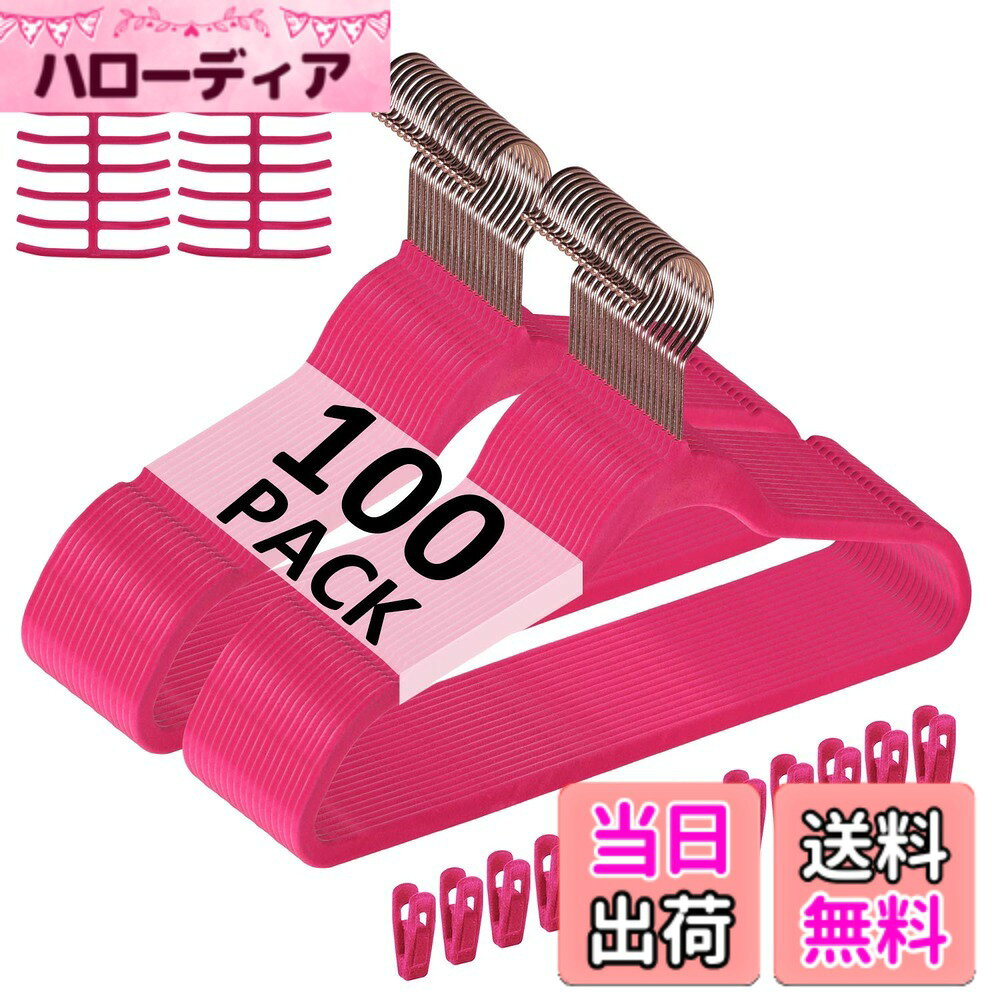 【送料無料】VECELO Premium Velvet Clothes Hangers Suit Heavy Duty-Non Slip Space-Saving Tie Rack Excellent for Men and Women 色：Rose サイズ：100 Pack