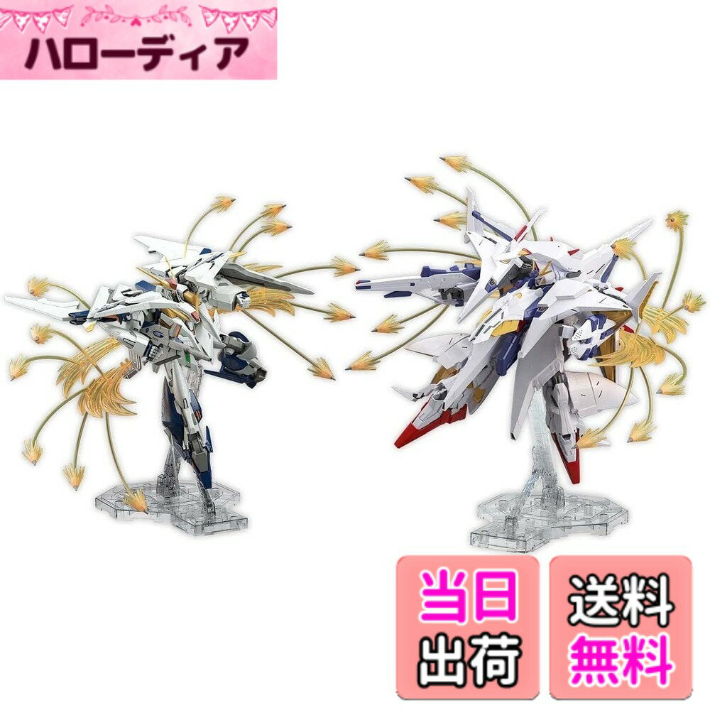 【送料無料】HGUC 機動戦士ガンダム 閃光のハサウェイ Ξガンダム 色：white、サイズ：42.16x21.59x20.32cm