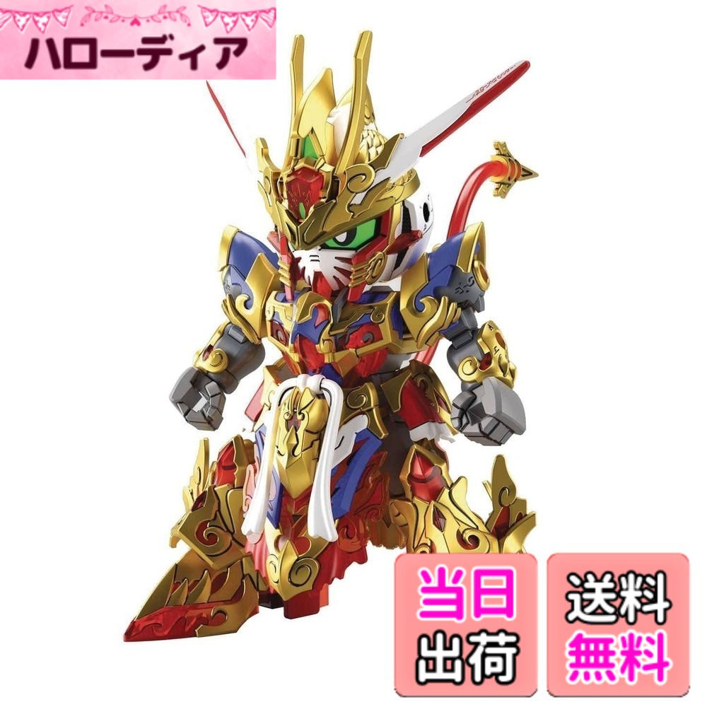 商品情報商品の説明商品紹介 SDガンダムワールド ヒーローズより悟空インパルスガンダムが登場! ■組み替えで3段階にシルエットが変化!脚部可動で大胆アクションが決まるスペシャルキット! ■多数のクリアエフェクトパーツが付属し、組み替え演出が可能。 ■悟空シルエット、剛猿形態、紅蓮爪は、それぞれクリアパーツと装備の組み替えで再現。 ■悟空インパルスの蹴り技アクションを強化する足首関節パーツが付属! ■「仮面」パーツはクリア成形で付属。 【付属品】如意棒x1、クリアエフェクトパーツ(仮面/紅蓮爪他)x1式、ホイルシールx1 安全警告 なし主な仕様 (C)創通・サンライズその他のプラモデルは「BANDAI SPIRITS(バンダイ スピリッツ)のストアを表示」をクリック!商品モデル番号:2552540br梱包サイズ:21 x 15 x 7 cm