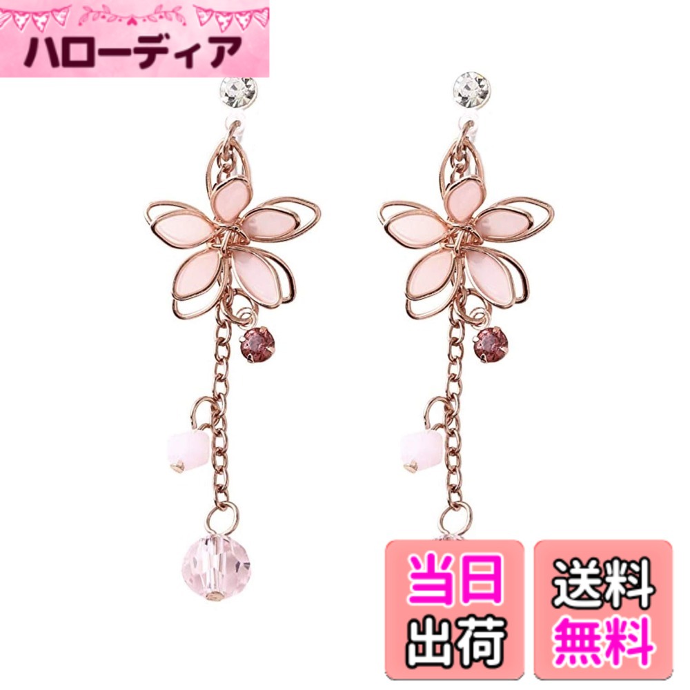 Rakuten - 【送料無料】OKTOKYU 桜イヤリング ピアス 18k メッキ 花 桜 揺れる 和風 レディース 色：ピンク