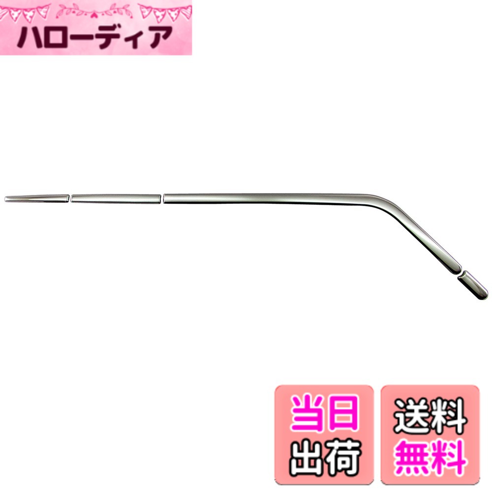 【送料無料】BRIGHTZ ボンゴバン S403Z S413Z 超鏡面ステンレスメッキリアワイパー 4PC 【 REA−WIP−050 】 403Z 413Z 403 413