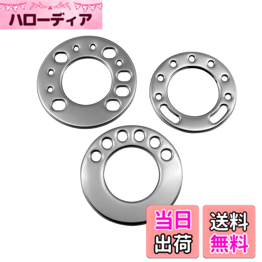 【送料無料】BRIGHTZ タウンエーストラック 402 403 412 413 超鏡面ステンレスメッキエアコンスイッチリング 3PC 【 INT−ETC−389 】 S402U S403U S412U S413U S402 S403 S412 S413 タウンエース トラック