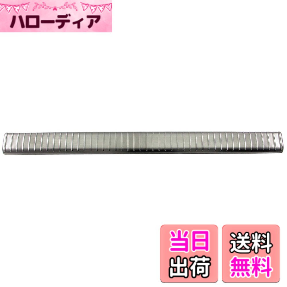 【送料無料】BRIGHTZ タウンエースバン 402 403 412 413 ステンレスインナーリアバンパーフットプレート 【 INS−FOOT−068 】 S402M S403M S412M S413M S402 S403 S412 S413 タウンエース バン 色：シルバー