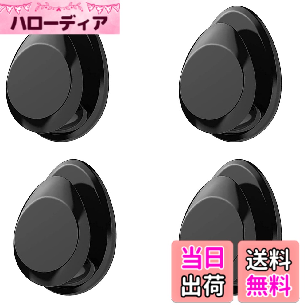 【送料無料】KEWAYO 車載ミニフック - 車内用・室内用フック 粘着テープ付き 色：ブラック