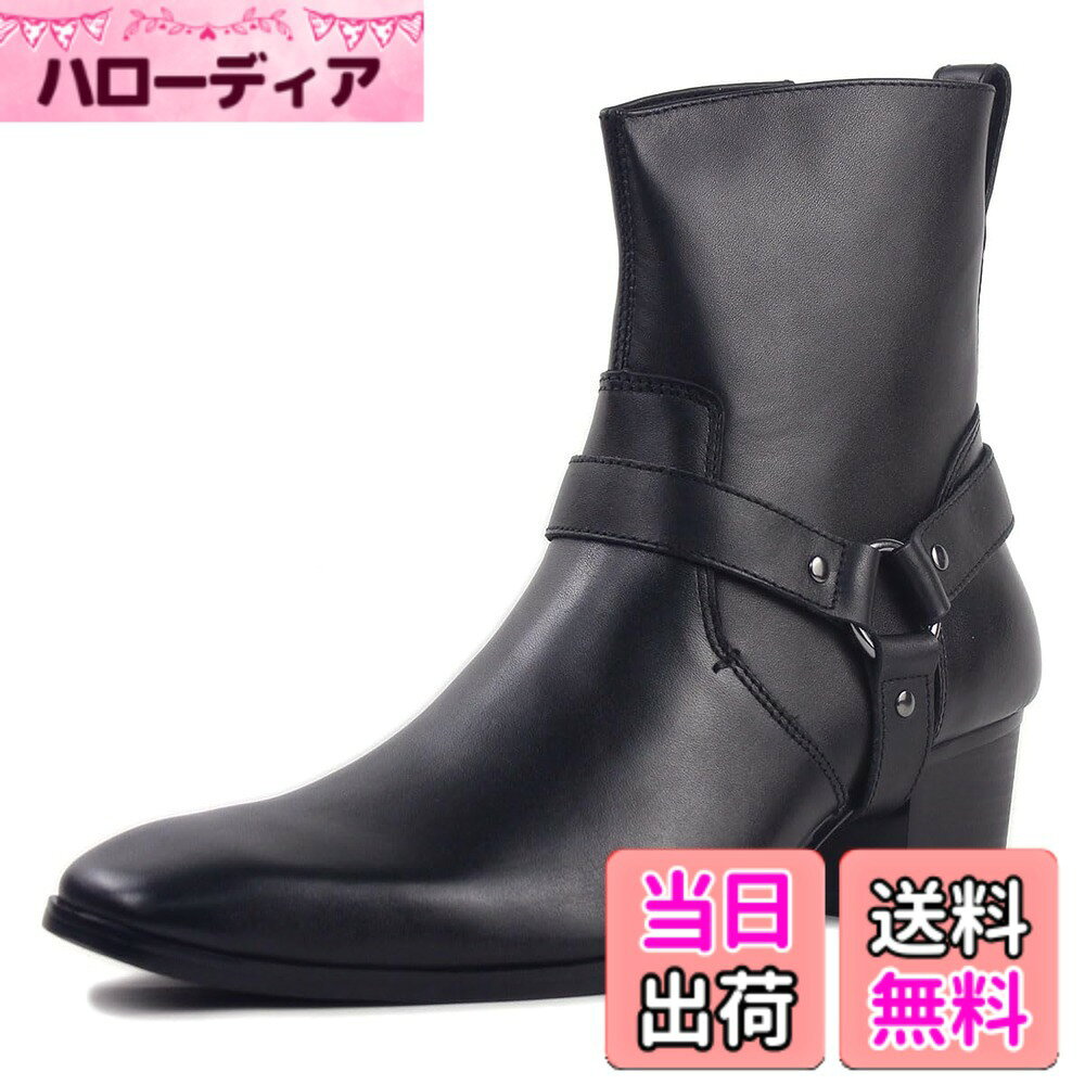 商品情報商品の説明主な仕様 メイン素材: レザー 表地: レザー. ヒール：5.6CMbr牛革ブーツが独特の雰囲気を演出し、スタイリッシュに足元を仕上げてくれるエンジニアブーツ天然牛革製品が伝統な手作り制作工芸を受継ぎ、発売以来のデザインで、長い間人々に愛されているバイク／カジュアル／旅行／ハイキング／アウトドア／ワーク等いろんなシーンに活用できるアウトドア向きでデザインも格好良いし、履きやすく一日歩いても疲れません。