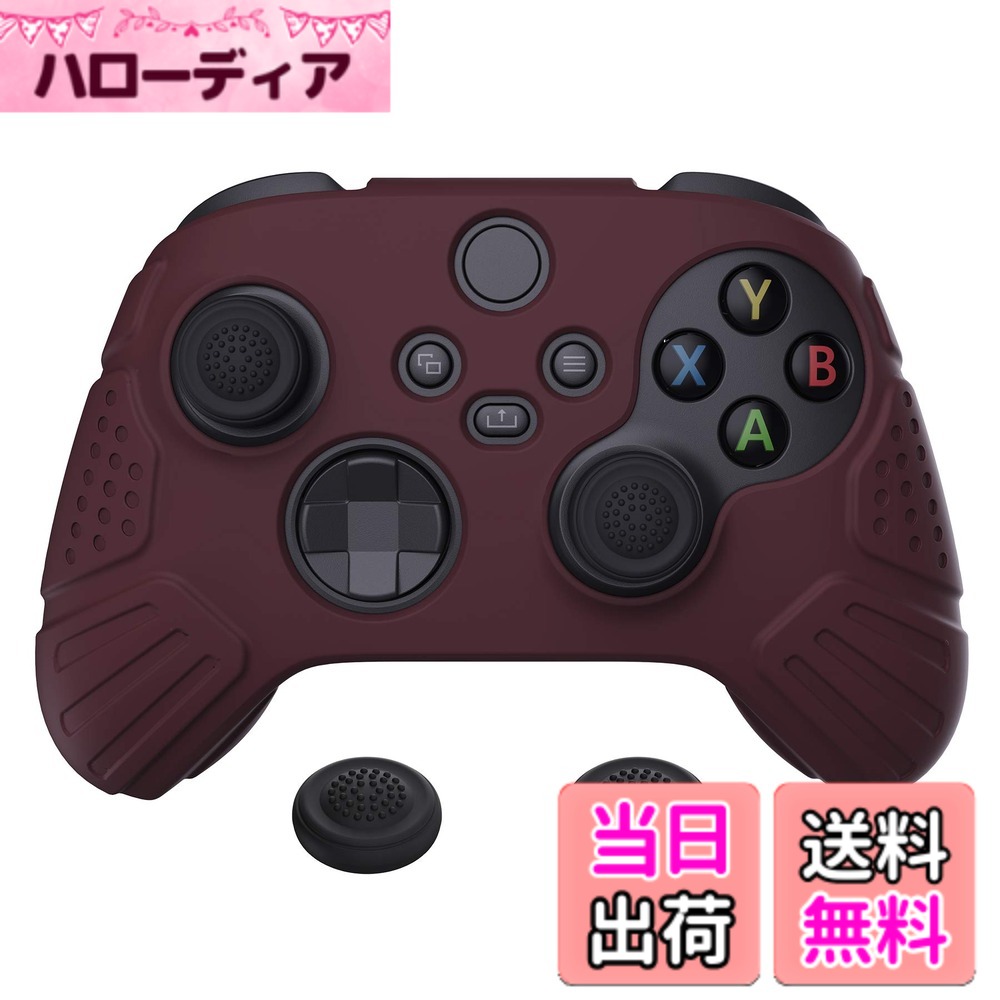 商品情報商品の説明主な仕様 高品質のシリコンカバーは、XboxシリーズS/Xコントローラー（モデル1914）のために特別に設計されています。様々なスタイルや色から選択することができ、皆様のコントローラーを安全、新しい、スタイリッシュに保ちます。ノンスリップシリコングリップスキンの表面は、ゲームプレイ中のグリップ感を向上させ、スリップを防止し、より良いゲーム体験を楽しむことができます。耐久性のあるシリコン製スリーブは取り付け、取り外しが簡単で、装着後もコントローラーの機能を妨げず、ボタンやポートの使用を妨げません。精密にカットされたラバーカバースキンは、XboxシリーズS/Xコントローラーを全面的に保護し、日常使用による傷、汚れ、落下、こぼれ、油汚れを防ぎます。異なるスタイルでシリコーンスキン1個と親指グリップキャップ1組が付属し、コントローラーおよび他の部品は含まれていません。ご注意: この製品はヘッドホーンのアダプターによってあるときコントローラーに合いません。