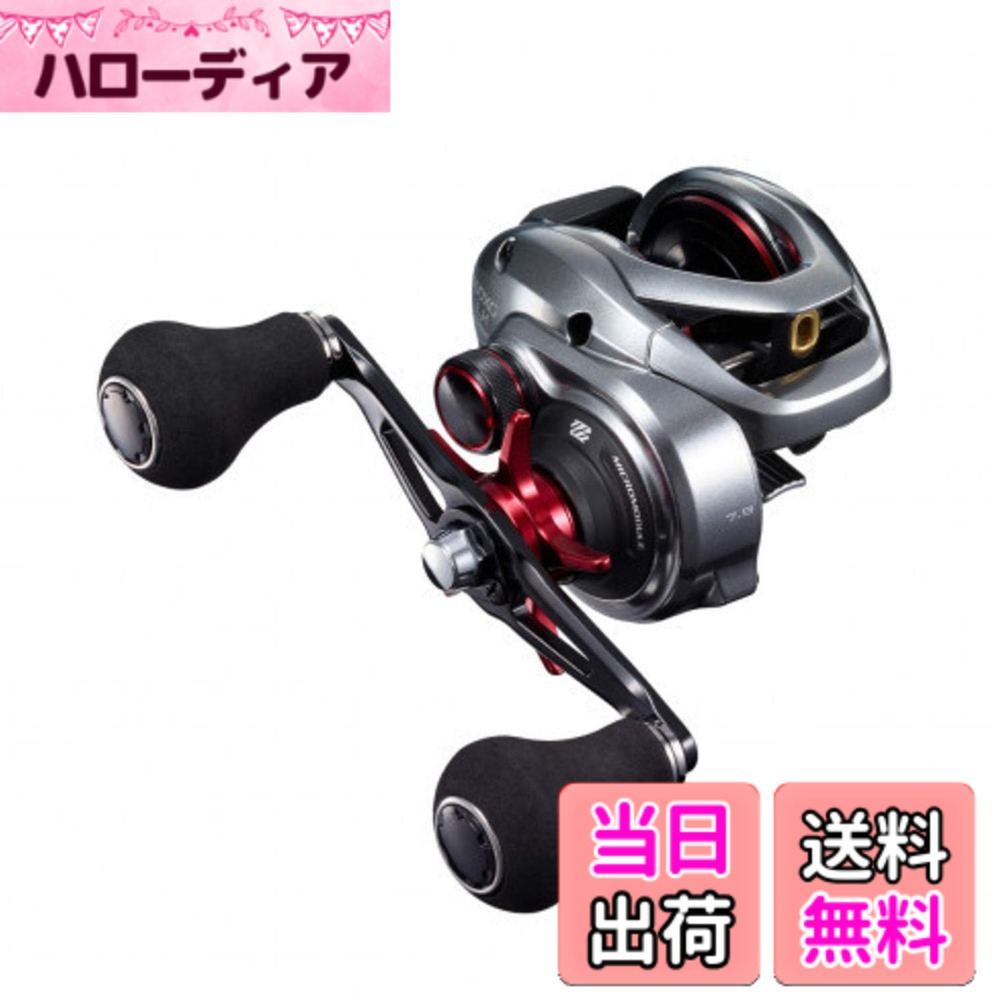 商品情報商品の説明力と緻密さを兼ね備えた本気のウルトラストロング。 モンスターとの力勝負を見据えたナイロン20lbを160mストックするストロングベイトリールの登場です。スプールを薄肉化＆ナロー化したうえで、SVSブレーキのピンを従来の6本から8本へ増やすことで、遠投性能と対バックラッシュ性能をともに向上。ビッグベイトをはじめとする空気抵抗の大きいルアーを使用していても、安心して振り切れます。43mmの大径スプールと7.9のエキストラハイギアにより着水直後からクイックなルアー操作が可能。ハンドルは45mmの標準仕様と、51mmのロング仕様をご用意しました。主な仕様 ギア比:7.9 / 最大ドラグ力(kg):8.0br自重(g):315 / スプール寸法(径/幅)(mm):43/22brナイロン糸巻量(lb-m):16-210、20-160、25-135 / PE糸巻量(号-m):4-180、5-140、6-120br最大巻上長(cm/ハンドル1回転):107 / ハンドル長(mm):51brベアリング数(BB/ローラー):7/1