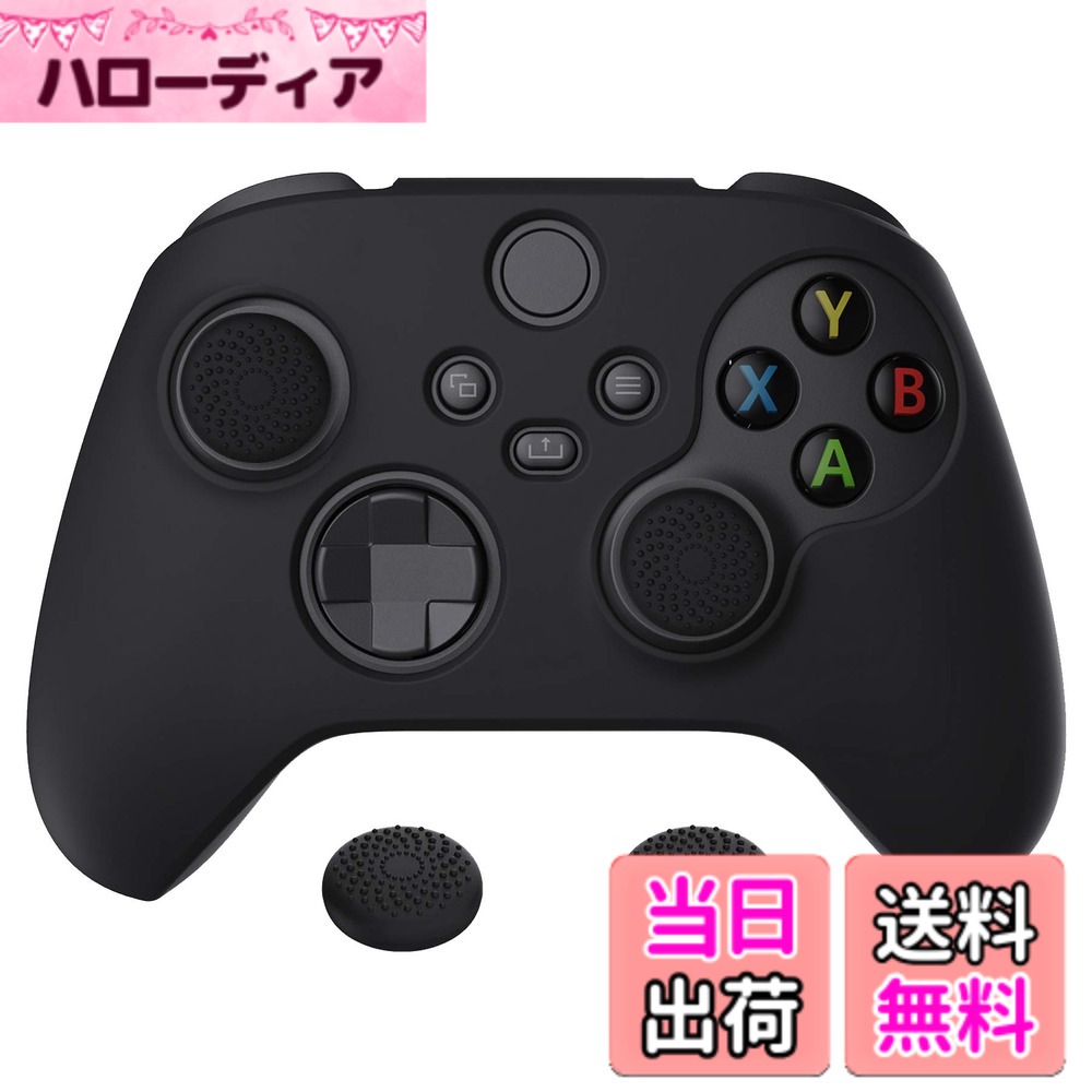 商品情報商品の説明主な仕様 高品質のシリコンカバーは、XboxシリーズS/Xコントローラー（モデル1914）のために特別に設計されています。様々なスタイルや色から選択することができ、皆様のコントローラーを安全、新しい、スタイリッシュに保ちます。ノンスリップシリコングリップスキンの表面は、ゲームプレイ中のグリップ感を向上させ、スリップを防止し、より良いゲーム体験を楽しむことができます。耐久性のあるシリコン製スリーブは取り付け、取り外しが簡単で、装着後もコントローラーの機能を妨げず、ボタンやポートの使用を妨げません。精密にカットされたラバーカバースキンは、XboxシリーズS/Xコントローラーを全面的に保護し、日常使用による傷、汚れ、落下、こぼれ、油汚れを防ぎます。異なるスタイルでシリコーンスキン1個と親指グリップキャップ1組が付属し、コントローラーおよび他の部品は含まれていません。ご注意: この製品はヘッドホーンのアダプターによってあるときコントローラーに合いません。