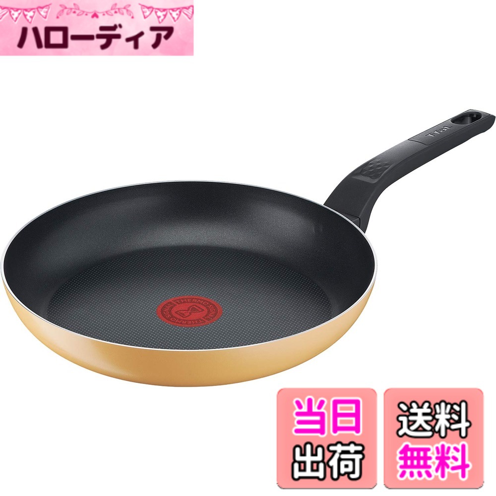商品画像1