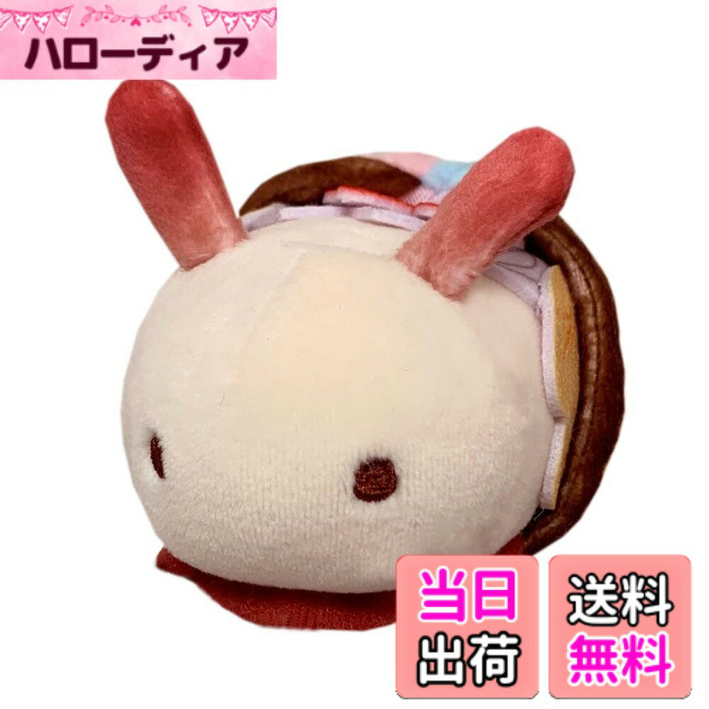 【送料無料】三英貿易 オリジナル ぬいぐるみ ゆめみうしシリーズ アニマル 色：クレープ、サイズ：ワ ...