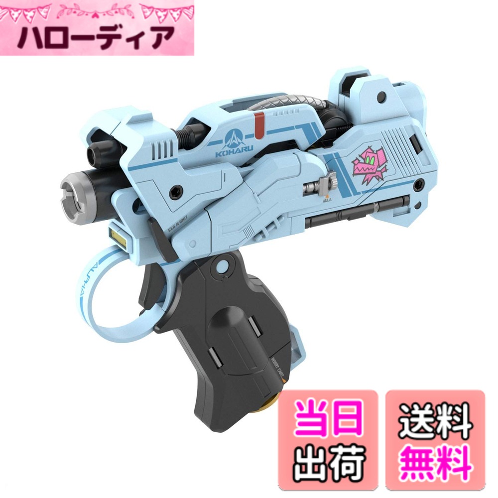 商品情報商品の説明商品紹介 プラモデルで戦う特撮ドラマ『ガールガンレディ』始動! ドラマの世界に入り込み、ヒロインたちの活躍を追体験できるプラモデル登場! ■撮影に使用されたアタックガールガンの1/1プラモデル。 ■カスタム銃口パーツ(ストライクパーツ)やパーソナルシールの組み合わせでアルファタンゴのキャラクターそれぞれの愛銃を表現。 ■グリップを畳んだ収納形態への変形を再現できる。 ■通常カートリッジが3個付属。通常カートリッジはグリップ底に装填可能。 ■アタックガールガン・ブラストガールガン・チェンジガールガン間の連動が可能。 ■レディコマンダーが銃上に搭乗できる。 ■ディスプレイ台座が付属。複数の商品を組み合わせることで、台座を連結しチーム全員の銃を劇中のようにディスプレイ可能。 ■初回生産分には「初回特典カード」が付属!アルファタンゴには立花小春が付属! 【付属品】■通常カートリッジx3、■カスタム銃口パーツx1、■ディスプレイ台座x1、■マーキングシールx1 安全警告 なし主な仕様 (C)「ガールガンレディ」製作委員会・MBS／BSP