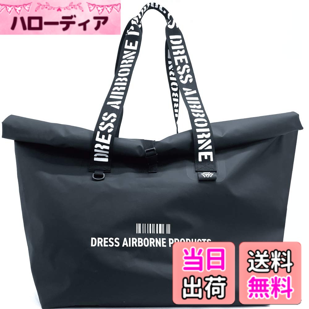楽天市場】ドレスキャンプ バッグの通販
