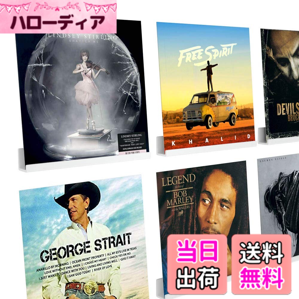 【送料無料】NIUBEE アクリル製 レコードラック 壁掛け LP アルバムカバースタンド 展示用 長さ30cm 1枚展示可能 簡単取付 色：白い