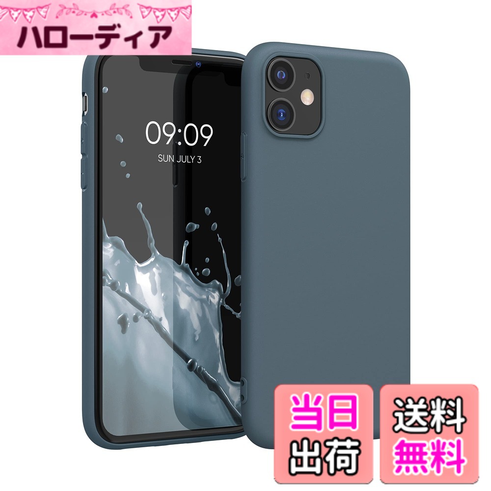 樂天商城 - 【送料無料】kwmobile スマホケース Apple iPhone 11対応 ケース - 耐衝撃 滑り止め ソフト TPU シリコン - ネオンブルー 色：ダーク スレート