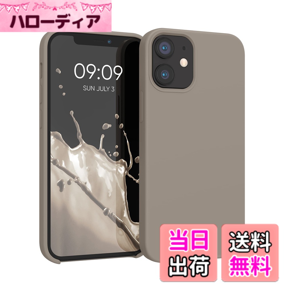 【送料無料】kwmobile スマホケース Apple iPhone 12 mini対応 ケース - TPU リキッド シリコン カバー - 耐衝撃 傷防止 サラサラ Case 色：トープ