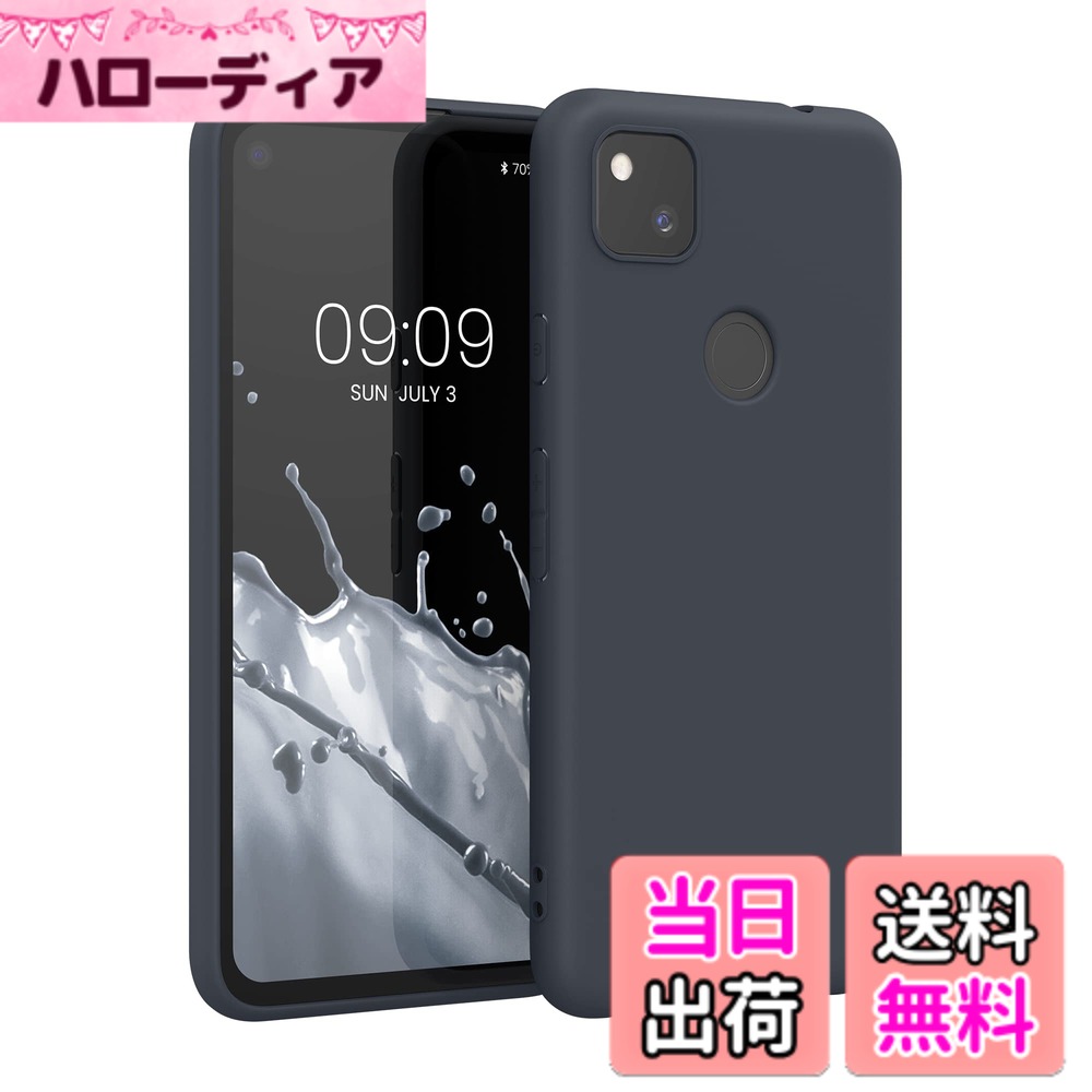 【送料無料】kwmobile スマホケース Google Pixel 4a対応 ケース - スマートフォン カバー TPU保護 メタリック メタリック翡翠色 色：ブルーベリーの青