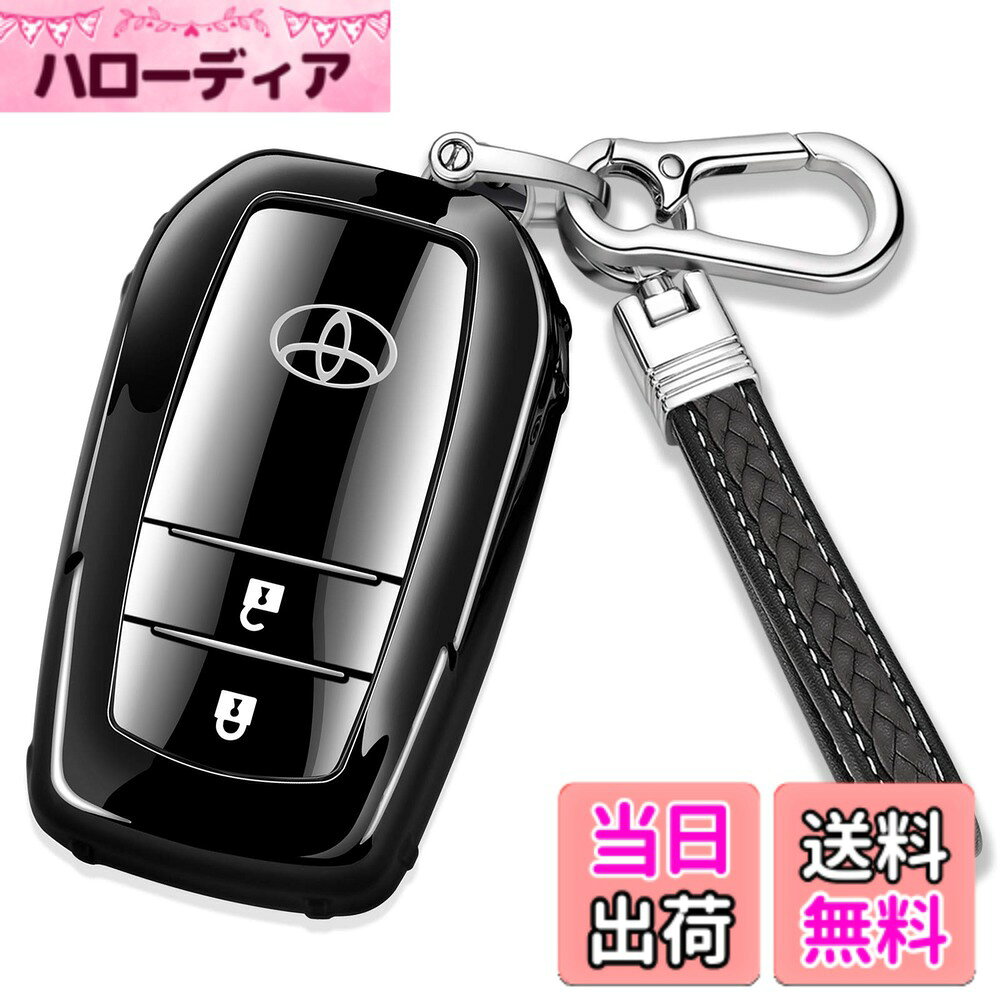 【送料無料】【XRise】 インテリジェントキーケース トヨタに適, TOYOTA新型 シエンタ ヤリス YARIS マークX イエローレーベルMARK X Yellow Label ミライ MIRAI に適用, 色：ブラック