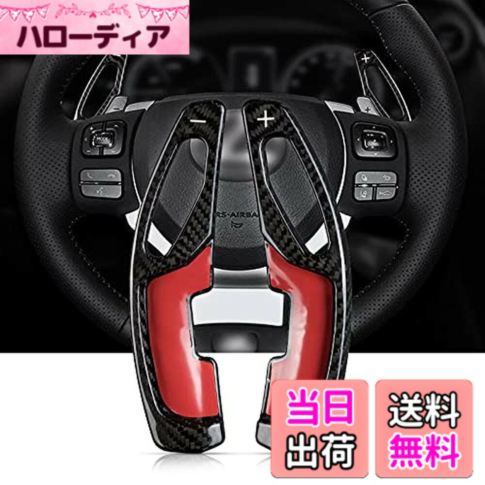 楽天市場】レクサス パドルシフトrcfの通販