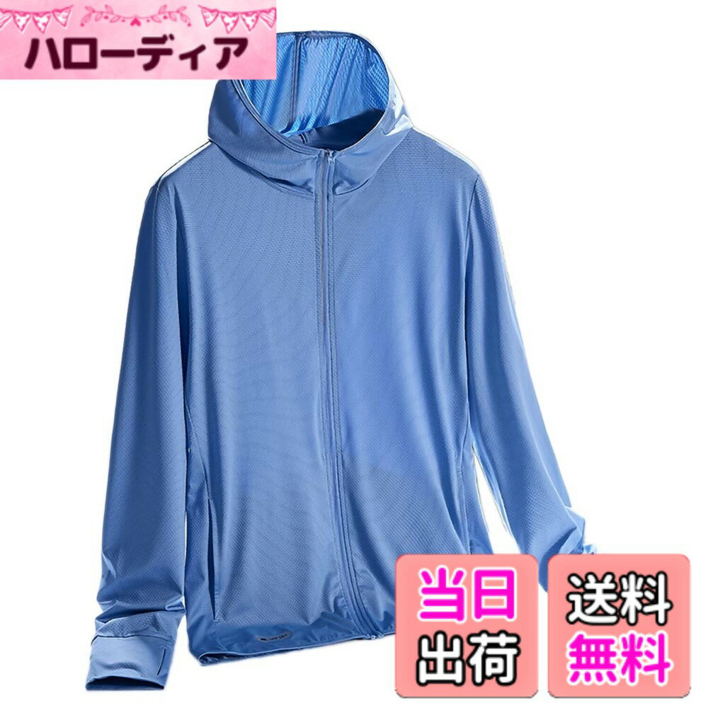 樂天商城 - 【送料無料】[FLYGAGA] ラッシュガード メンズ パーカー 長袖 水着 uvカット ラッシュパーカー 接触冷感 UPF50+ アウター 夏 フード付き 大きいサイズ 日焼け対策ウェア 紫外線対策 色：ブルー-2099、サイズ：3XL