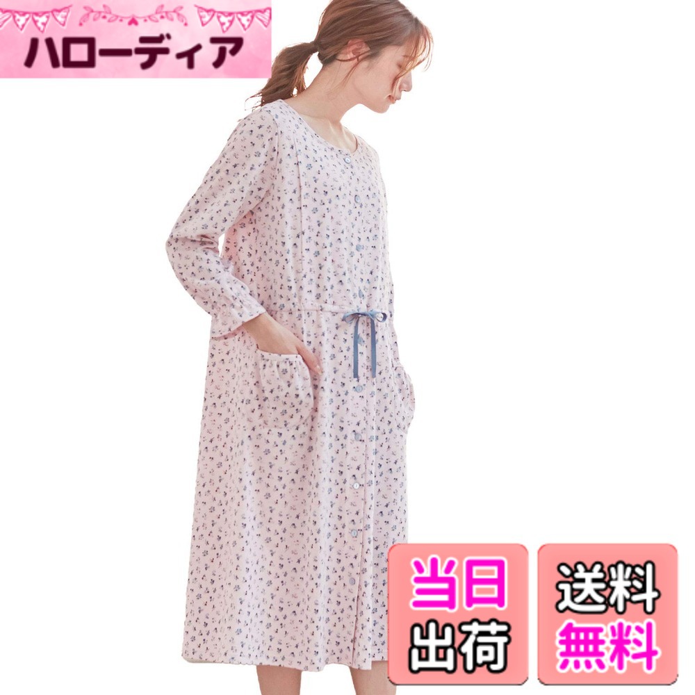 Swimming Suits - 【送料無料】[ANGELIEBE エンジェリーベ] マタニティ パジャマ 授乳服 前開き 天竺 花柄 ネグリジェ 産前 産後 妊婦服 長袖 入院 29896 色：ピンク、サイズ：L