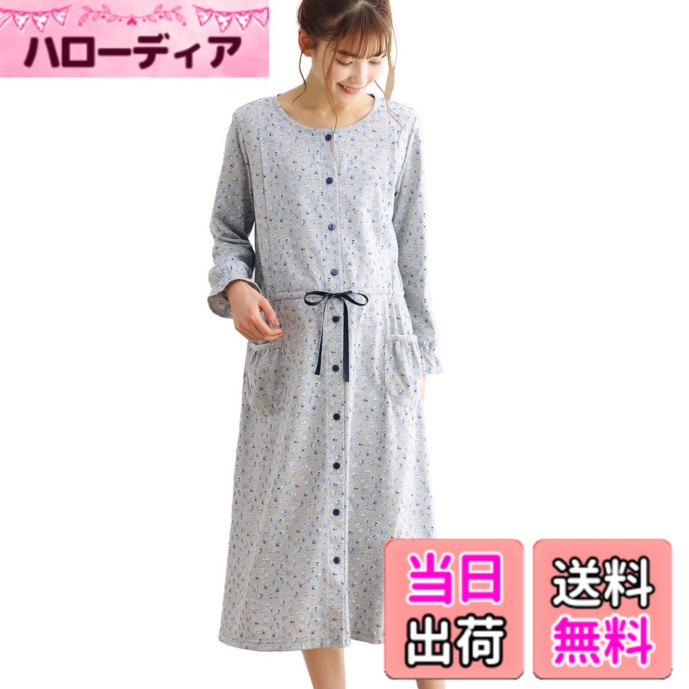 商品情報商品の説明説明 フェミニンなフラワープリントをいかしたネグリジェは、授乳のしやすさと着心地の良さが魅力 ほんのりレトロテイストがかわいいフラワープリントのネグリジェです。ウエストにドローストリングがついているので、ブラウジングしたりサイズ調整したりと自由にアレンジができるのが魅力。ラウンドネックが顔まわりをすっきり見せて女性らしい着こなしが楽しめます。 ・両サイドのスラッシュから片手で簡単に授乳できます ・袖口にゴムが入っているので、水仕事などで腕を出したい時に便利です ・ウエストのサテンリボンがアクセントに ■商品コード/29896 ※モデル着用画像はイメージとなります。 商品の正しい色は商品画像をご確認ください。主な仕様 【フェミニンなフラワープリントをいかしたネグリジェは、授乳のしやすさと着心地の良さが魅力】ほんのりレトロテイストがかわいいフラワープリントのネグリジェです。ウエストにドローストリングがついているので、ブラウジングしたりサイズ調整したりと自由にアレンジができるのが魅力。ラウンドネックが顔まわりをすっきり見せて女性らしい着こなしが楽しめます。【産前-産後まで使えるマタニティ・授乳服天竺花柄ネグリジェ】・両サイドのスラッシュから片手で簡単に授乳できます・袖口にゴムが入っているので、水仕事などで腕を出したい時に便利です・ウエストのサテンリボンがアクセントにサイズ名:M、着丈:114、腹囲:81-102、肩幅:38、袖丈:56、身幅:52br産院推奨前開きネグリジェタイプのナイティ、授乳口付　お洗濯=洗濯機OK(洗濯ネット使用)・企画デザイン　日本／　原産国 中国