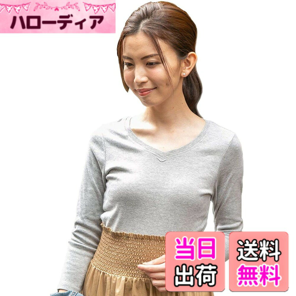 商品情報商品の説明主な仕様 ☆ベーシックで使い勝手の良い肌に馴染む自然な風合いのコットン長袖tシャツ♪☆スタイリッシュな印象のロングスリーブトップスは無地だから流行りすたりなく、どんなアイテムとも合わせやすいので色違いで欲しくなっちゃう♪☆コットンの生地で着心地が良いからロングシーズン、デイリーユースにぴったり♪☆程よく厚みのあるしなやかな袖周りが女性らしさを演出。伸縮性が良く、ボディラインを美しく見せてくれます♪☆身体のラインを強調しすぎない、絶妙ちょいゆるシルエットなのもポイント♪☆ワイドパンツ、袖コンシャツ等トレンドのボリュームアイテムと好相性♪☆1枚で、インナーとして、重ね着を楽しんで、と使い方色々♪☆シンプルなデザインで、オンにもオフにも活躍するトップスで何枚でも欲しくなるベーシックなアイテム♪☆起毛感の少ないコットン生地なので、伸縮性があり程よくフィット感でストレスフリーな着心地が楽しめちゃう♪☆デザイン、カラー共にシンプルなので、どんなボトムにも相性ぴったり♪☆カジュアルだけでなくスポーツスタイルなど幅広い年齢層で着用できる1枚♪☆サイズはM L LL 3L 4Lの5サイズ展開でフィットするサイズを選んでも良し、あえてほどよいリラックスシルエットで、いろんなスタイリングもOK♪☆程よい厚みの生地は吸湿性、通気性に優れ、季節を問わずオールシーズンで着られるのも魅力♪☆コーデのワードローブに揃えてみるのもオススメ♪☆6色展開のカラーバリエーションで季節によってのコーデの幅もひろがります♪