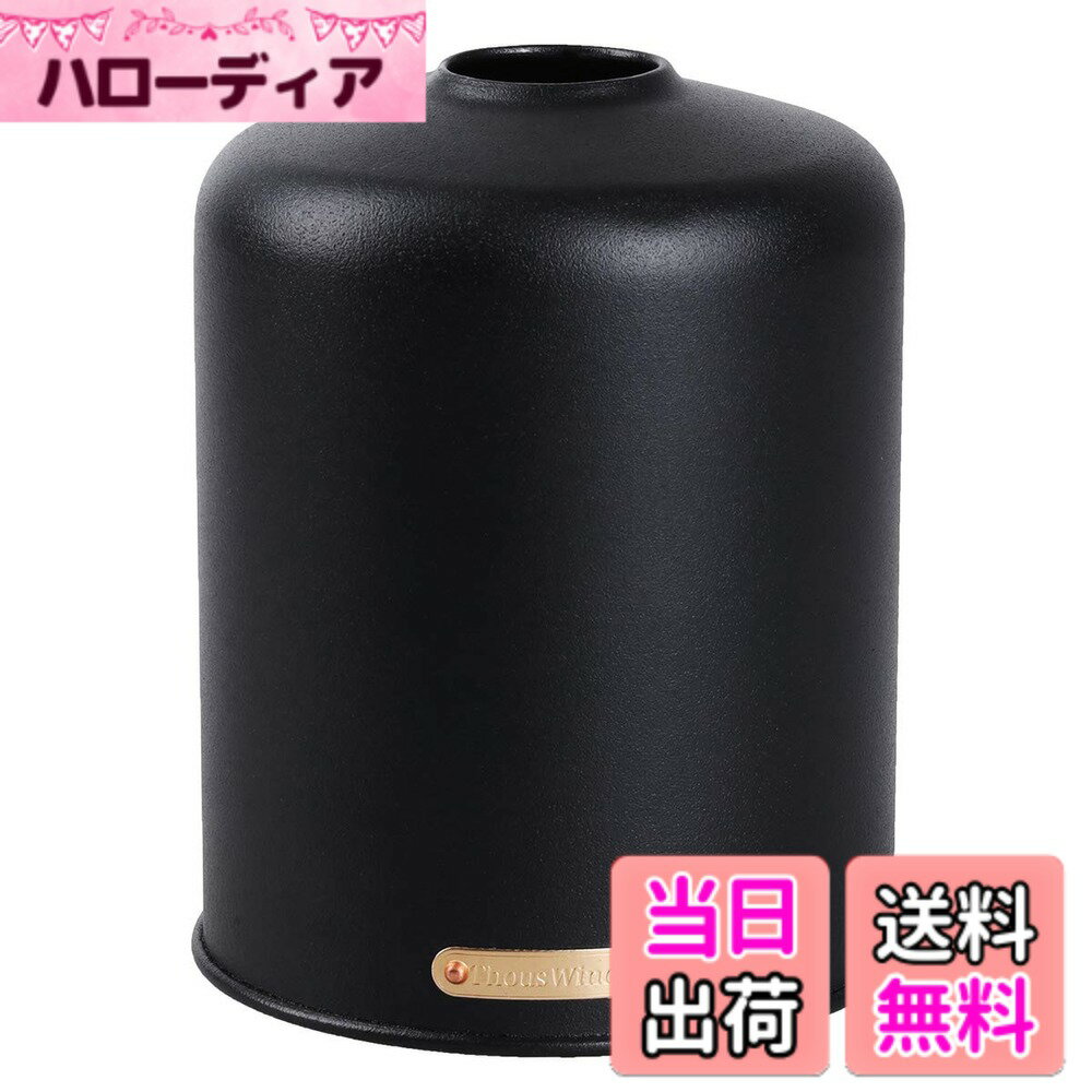 【送料無料】Thous Winds ガスタンク保護カバー od缶 ODガスタンクカバー ガス缶カバー アウトドア キャンプ 金属製 230g / 450gガスタンクに適用 色：TW2088-B