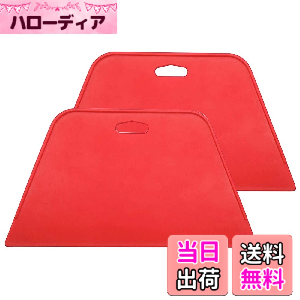 【送料無料】Vitzee 壁紙シートシールスキージーヘラセット リメイクシート ヘラ パテ ヘラ 貼り付け ウォールステッカークロスヘラスキージー ダイノックシートはりスムースヘラ リフォームシート 壁紙シール スムーザー 熱転写シート アイロンプリント用紙 広 色：2点