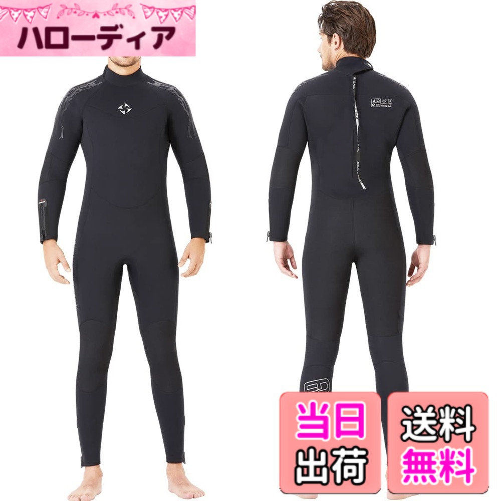 商品情報商品の説明5mm スプリング ウエットスーツ ダイビングやサーフィンなどマリンスポーツマスクやシュノーケル・フィンやマリンシューズを着用してのシュノーケリングやフリーダイビング・素潜りにもオススメ！主な仕様 裏起毛素材：5mmストレッチネオプレンを使用し、裏にはソフトな起毛素材を前身に使用することで、脱水性がよく乾きが早い。伸縮性には優れる、その運動性はもちろんのこと、着脱性にも優れ、快適にマリンスポーツをお楽しみいただけます。吸収発熱素材を用いることで保温性能も確保。brYKK製ファスナー：耐久性とスムーズさが求められるファスナーには、YKKファスナーを採用して、耐久性に優れているので何度も着脱を繰り返しても壊れにくい。手元、足元ファスナーは長め設計されており着脱時のストレスさらに軽減。ストロングニーパット：耐久性のあるストロングリブ生地を膝パッドに使用。摩擦抵抗の高いストロングリブは、サーフボードに突いた膝の安定感を保ちます。4WAYストレッチネオプレーン：伸縮性に優れた4WAYストレッチネオプレンを採用、ストレスなど体へ負担を最小限に抑え、スムーズな運動性、着脱性を期待できます。膝、腕箇所はさらに伸縮性の優れたスーパーストレッチ素材を使用、保温性、即乾性、耐久性にも優れています。貫通しない縫製：裏側は専用接着剤で粘着し素材を貫通せずフラットステッチ縫製方法なので、縫目が少なく浸水しにくい保温性・防寒性に優れる。