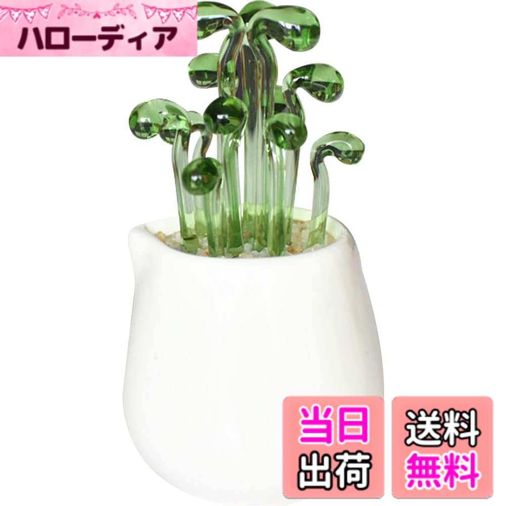 【送料無料】HIGHAWK るり製 工芸品 装飾 飾り物 オブジェ 小物 鉢植え インテリア 置物 人工植物 ミニ植木鉢 オーナメント 手作り 玄関 机 テーブル ガラスアート 色：ライトグリーン・もやし
