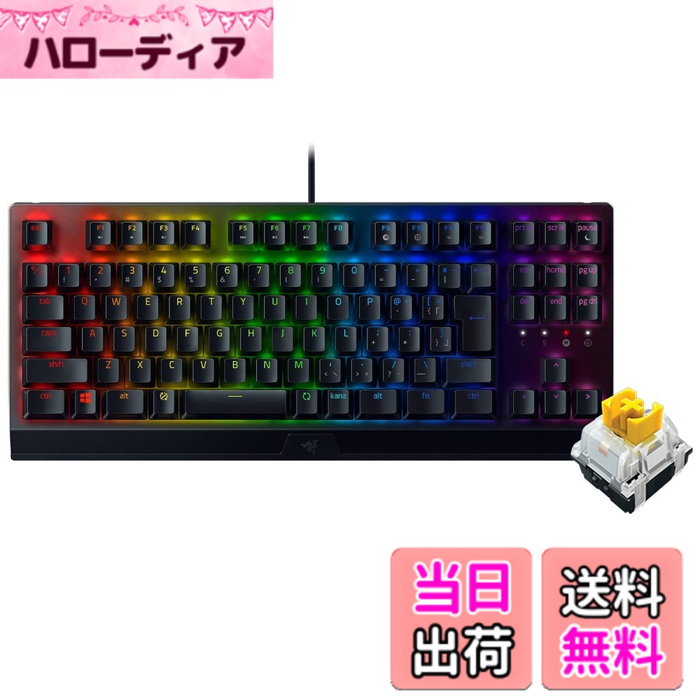 【送料無料】Razer 色：ブラック