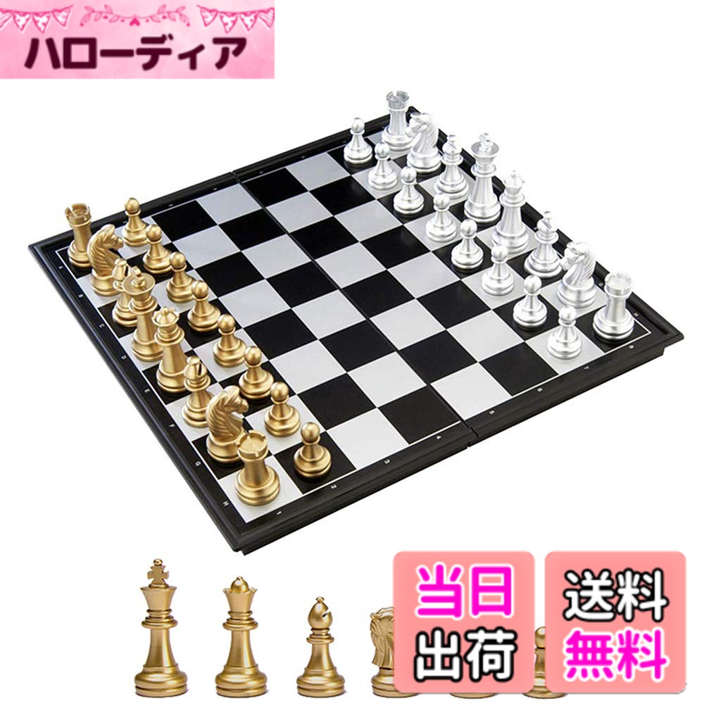 国际象棋 - 【送料無料】KOKOSUN チェスセット 国際チェス マグネット式 折りたたみ盤 チェスボード 金と銀の駒 収納便利 大人 子供 入門用 色：金、サイズ：M