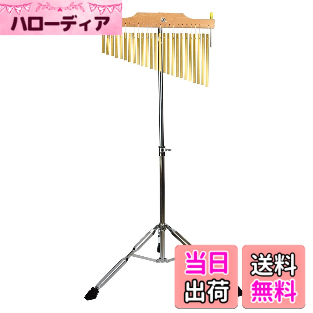 Metallophones - 【送料無料】ENNBOM ツリーチャイム 25音 36音 ウィンドチャイム バーチャイム メッキ加工スタンド付き スティック付き 色：ゴールド、サイズ：25音