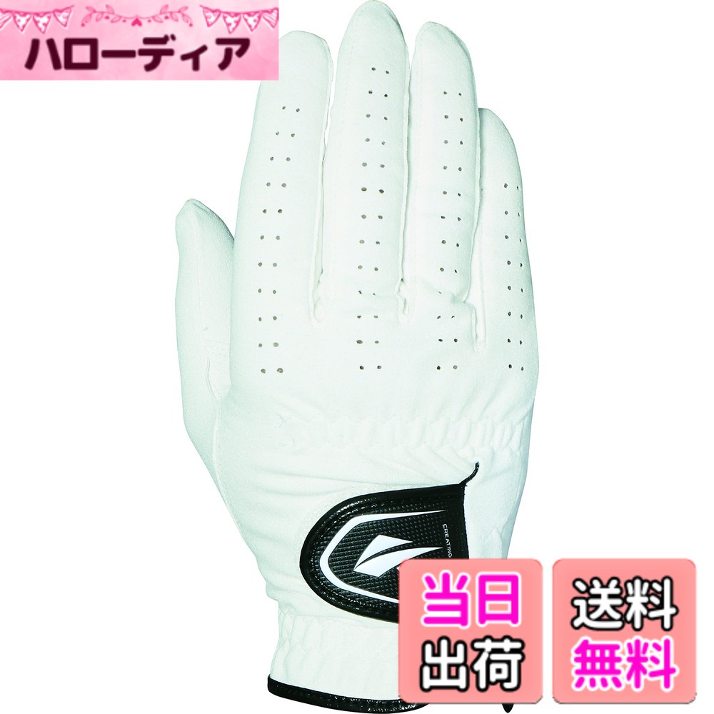 商品情報商品の説明※左利き用 快適な通気性、優れた吸汗性！全天候・丸洗いOKのスエード調合成皮革グローブ！主な仕様 通気性が良い吸汗性が高いソフトタッチ全天候タイプ丸洗いOK