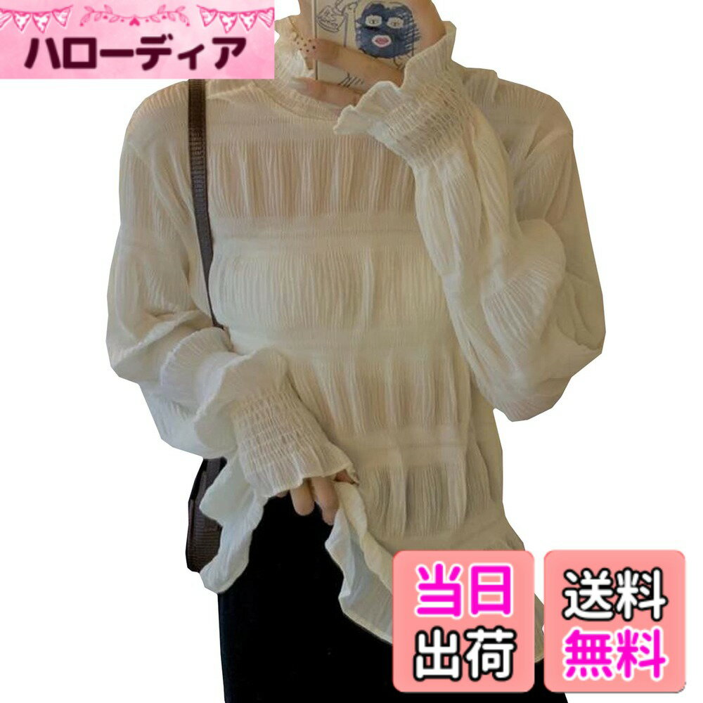 商品情報商品の説明主な仕様 ふんわりシアー素材がトレンド感満載、さりげないフリルがかわわい清楚なハイネックプルオーバーブラウス。凹凸感のあるマジョリカプリーツと言われる生地を使い、サッと着るだけで、きれいめカジュアルなコーディネートの主役になる1枚です。きちんと感を出しつつ柔らかな素材が上品で清潔感のあるイメージに。流行に左右されず、飽きの来ないシンプルなデザインで 春 夏 秋 冬 長く着られる一品です。エレガントなシャツ ブラウスのトップスは普段着使いから通勤、オフィス、ビジネスシーンやパーティ、イベント、デートやお出かけにも着て頂けます。ジャケットやカーディガンを羽織ってフォーマルな場面にもどうぞ。柔らかな透け感のあるシースルー シフォン素材やふんわりとしたシルエットなど、こなれディテールをふんだんに取り入れた一品です。パンツ スタイルもスカート スタイルも合わせられます。スキニーパンツやデニムとパンプスでシンプルに纏めてもよし。膝丈やミモレ丈のスカート、ワンピースでモテ系スタイルもいいですね。ガウチョパンツと合わせたり、サロペットのインナーとしても使えます。ランキングでも人気のアイテムです。定番カラーなのでどんなボトムスやアウターにもコーディネート頂けます。お出掛け用にもおうち時間のルームウェア(部屋着)としても幅広くお使い頂けます。そのまま外出できるお洒落なシャツブラウスでおうちコーデ ファッションも楽しみましょう。オシャレに敏感な女性のベーシック アイテムからトレンド アイテムまでを幅広く展開するレディース ファッション ブランド toasoa(トーアソーア)。安心の プライム対象商品。カラー：シロ、クロ / サイズ：M、L、XL