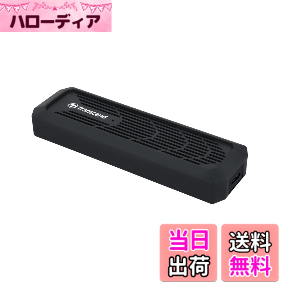 トランセンドジャパン Transcend StoreJet SSD ケース 色：ブラック