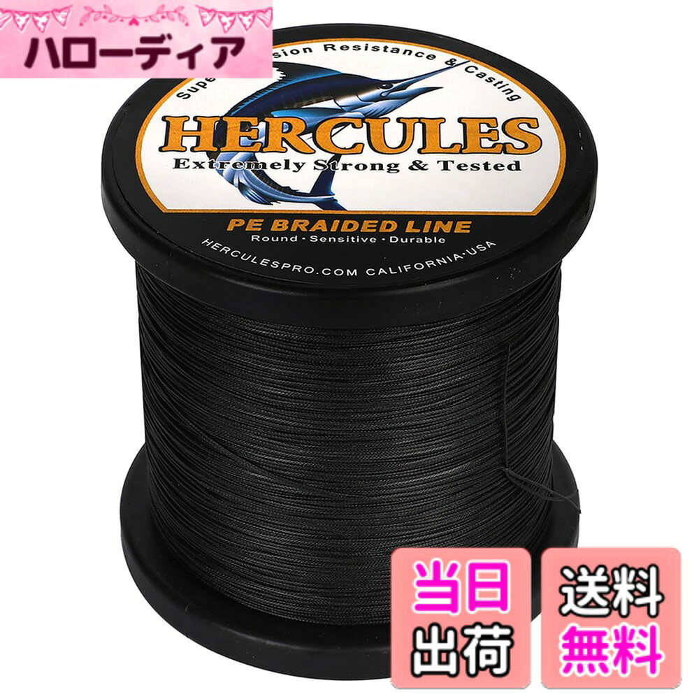 商品情報商品の説明主な仕様 色堅牢度：PEラインの素材はポリエチレンで、素材の制限のため、染色ができません。塗装されているだけなので、使っていると色が剥げるのです。なので何所のメーカーのPEラインも少なからず色落ちしますし、色落ちしても強度に問題はありません。低伸度：均等編み技術により、ゼロに近いストレッチで、ライントラブルを防止し、ラインとロッドやガイドリングを絡まず、ラインの耐久性と摩耗性を上がります。高強度：ポリエチレン原糸を編み込まれた編組PE釣り糸は独特のコーティングとかラインの染料を加工し、強度が上がり、糸切れや擦れなどを防ぎます。高飛距離：独特の高強度PE原糸編み出した釣りラインは高円度と低記憶の特性があり、普通の釣り糸より遠くまで投げられます、水を切る効果もひじょうに良いです、様々な釣り環境にいけます。高耐久：色付き原糸である高品質PE釣りラインは特殊なコーティング技術により、表面を滑らかに仕上げているため、バックラッシュを抑え、ロッドやガイドへの絡みが少なく、ライントラブルを減らします。