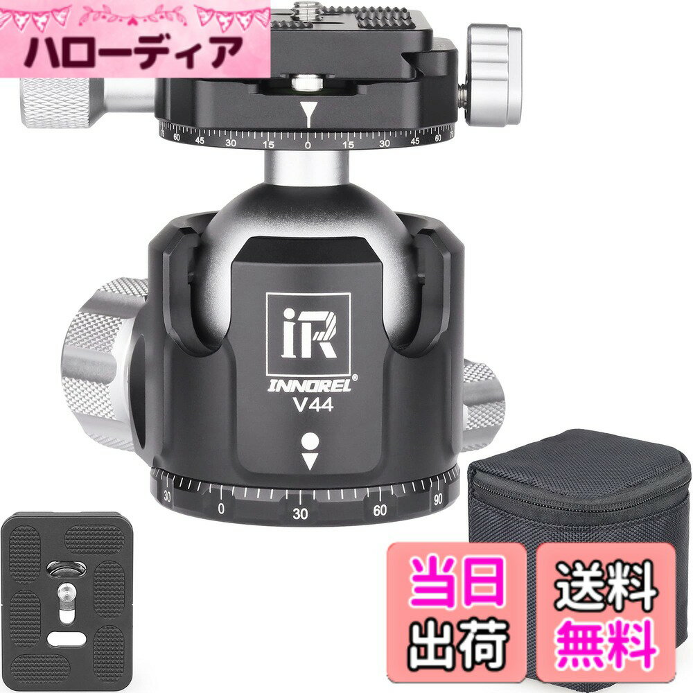 【送料無料】INNOREL 自由雲台 ボール雲台 微動雲台 Vシリーズ 低重心 耐荷重最大2...