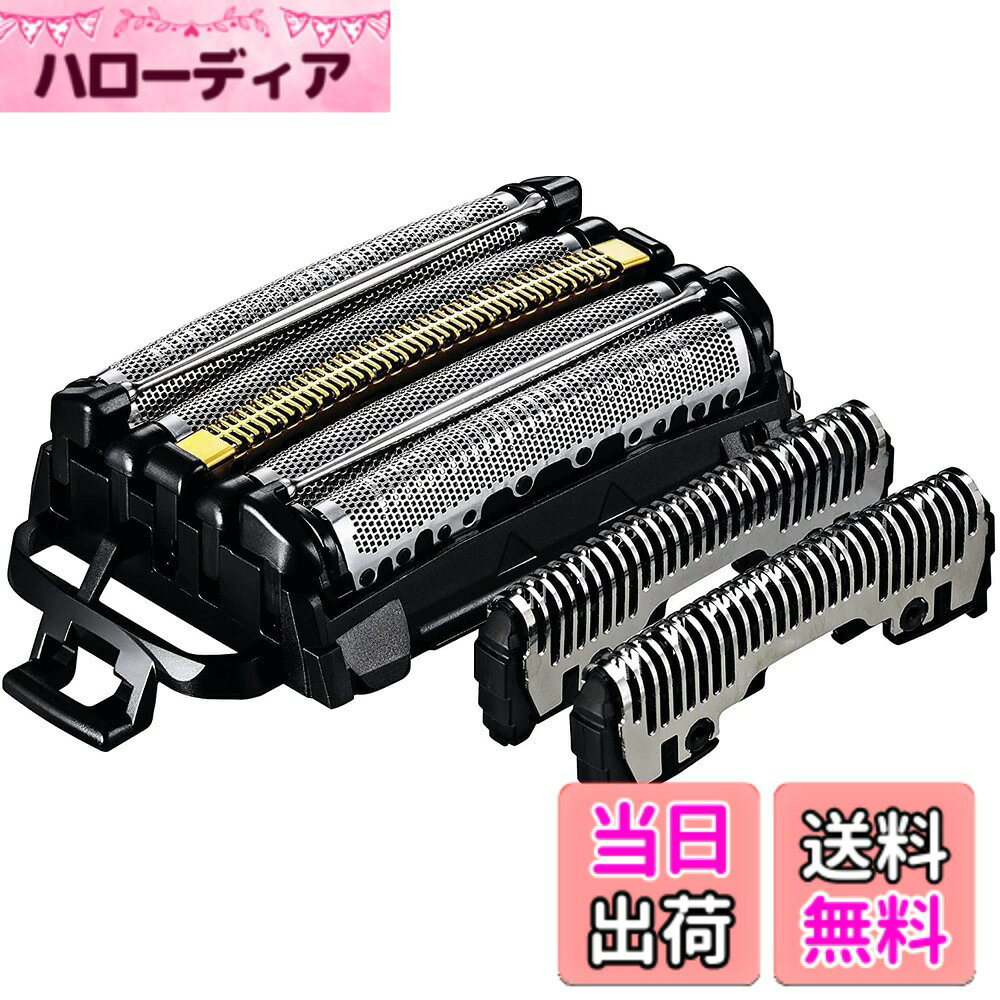 楽天市場】panasonic シェーバー eslv7bの通販