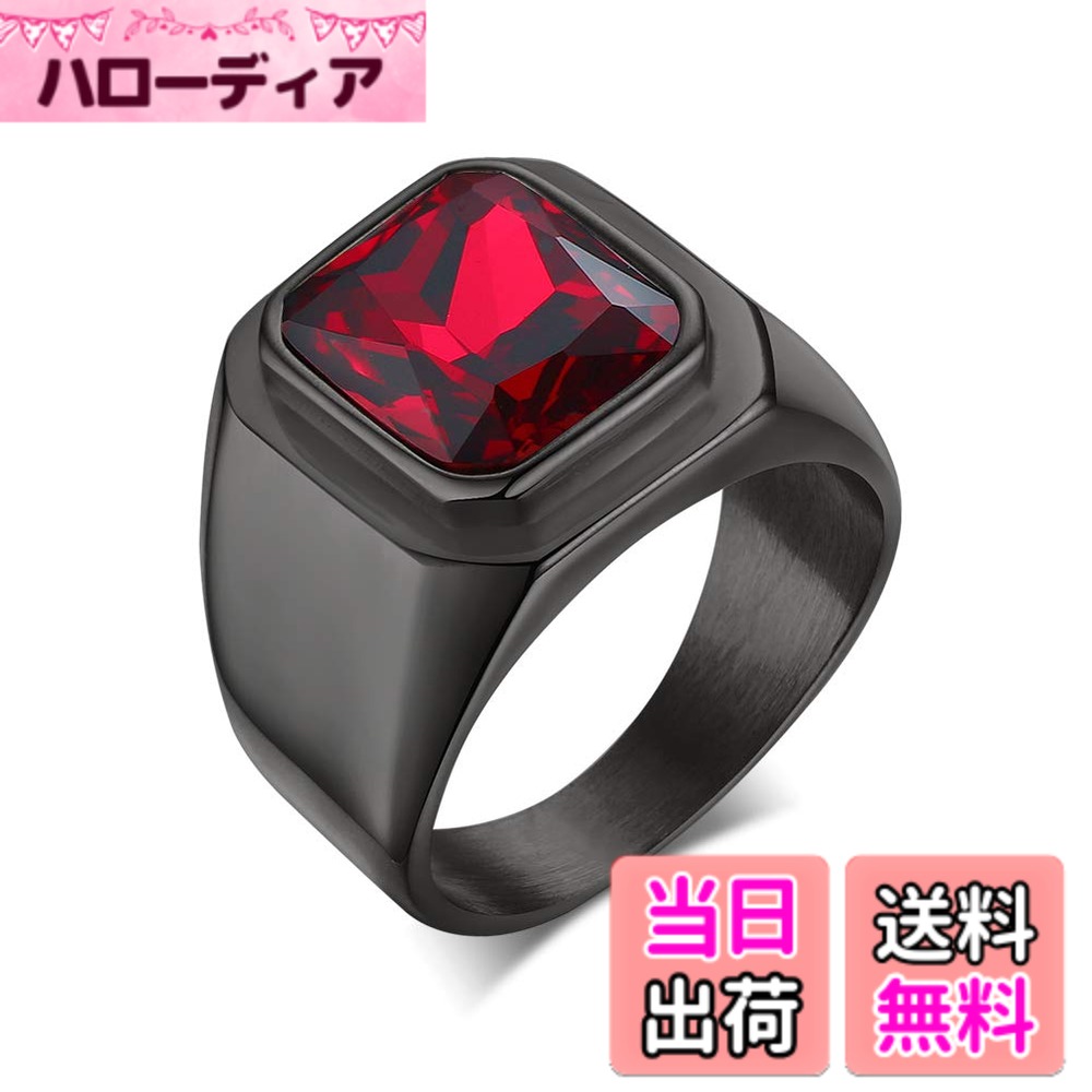 Rakuten - 【送料無料】[Rockyu] ジュエリー 人気 アクセサリー ゴールド リング メンズ ステンレス ルビー エッジ 指輪 印台指輪 指輪物語ファッションアクセサリー 色：ブラック